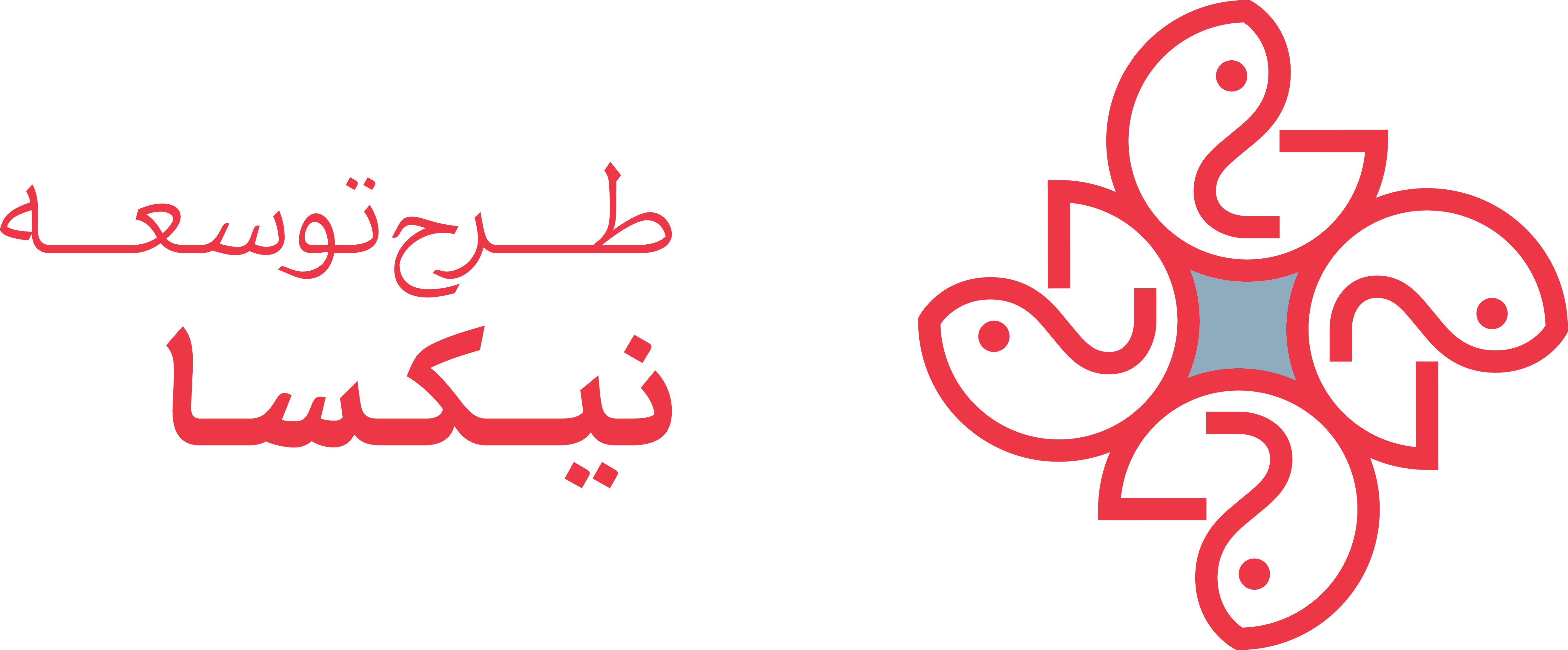 Niksa